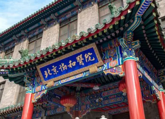 微信截圖_20240628105505.png 微信截圖_20240628105505.png