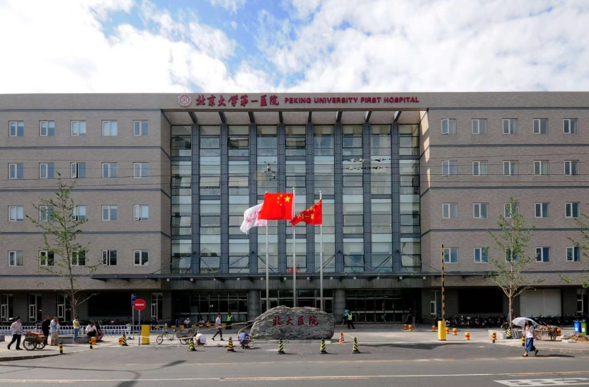 微信截圖_20240628143856.png 微信截圖_20240628143856.png