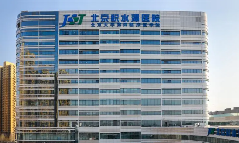 微信截圖_20240712111149.png 微信截圖_20240712111149.png