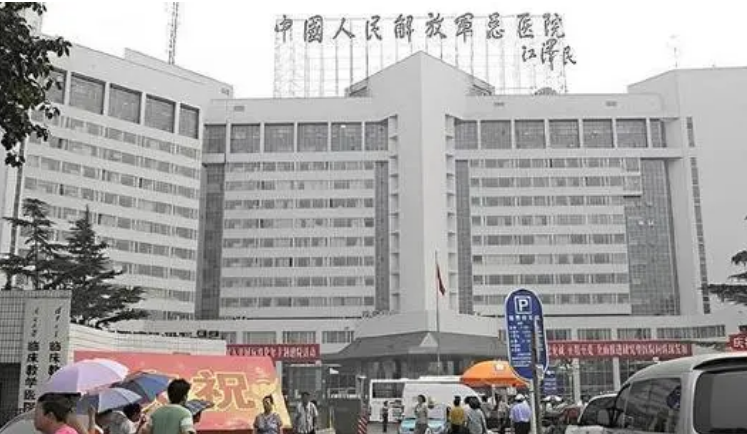 微信截圖_20240715081247.png