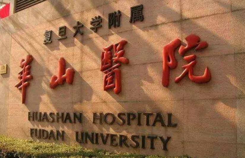 微信截圖_20240725103242.png 微信截圖_20240725103242.png