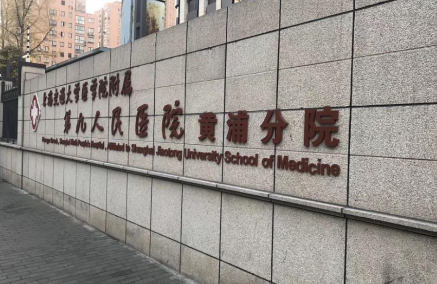 微信截圖_20240725103634.png 微信截圖_20240725103634.png