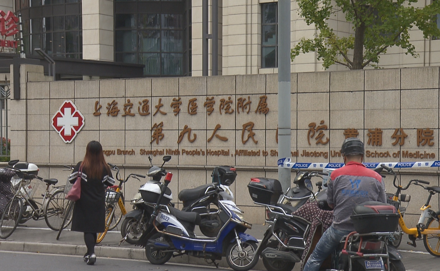 微信截圖_20240729155402.png 微信截圖_20240729155402.png