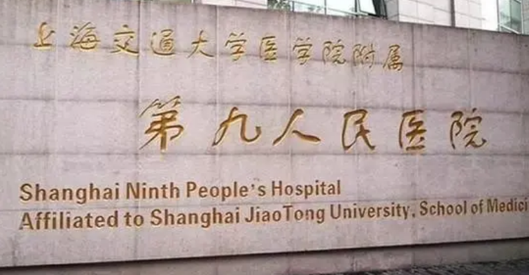微信截圖_20240729100532.png