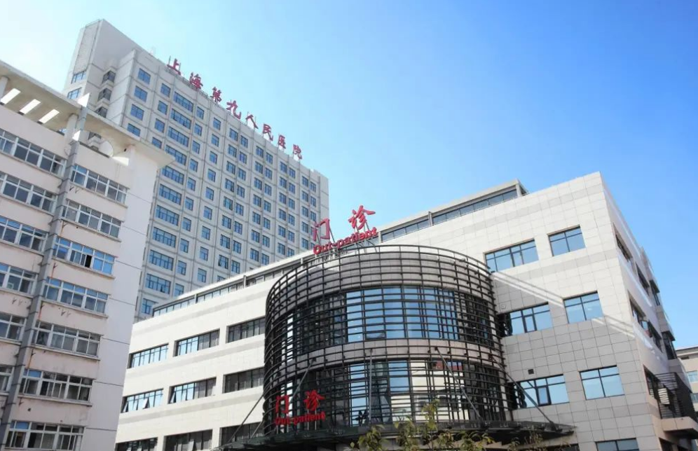 微信截圖_20240729173613.png 微信截圖_20240729173613.png