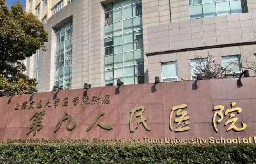 微信截圖_20240729101641.png 微信截圖_20240729101641.png