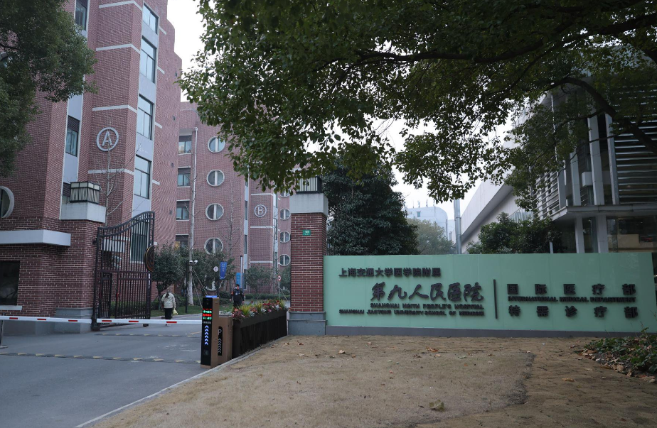 微信截圖_20240804182428.png
