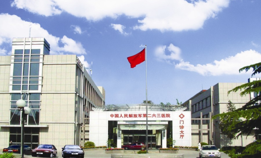 微信截圖_20240808205303.png 微信截圖_20240808205303.png