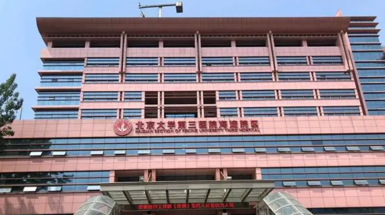 微信截圖_20240808205008.png 微信截圖_20240808205008.png