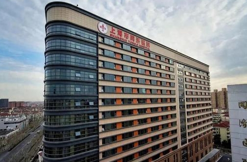 上海市同濟(jì)醫(yī)院.jpg