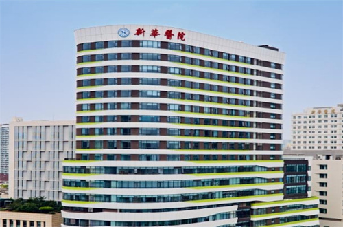上海新華醫(yī)院1.jpg