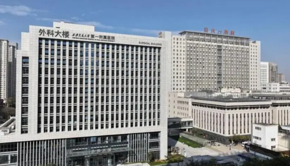 微信截圖_20240814140414.png