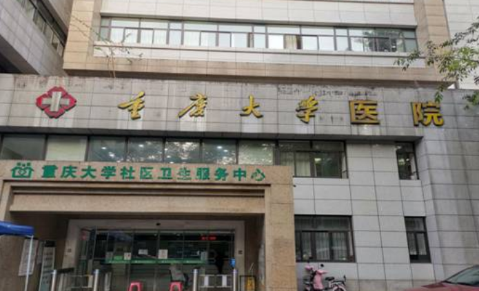 微信截圖_20250117125326.png