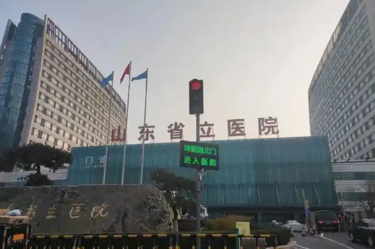 微信截圖_20250505134302.png